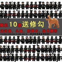 Compatible with LEGO minifigure military special police squad special forces police boy 7 puzzle 5 assembled toy children 3 years old 6