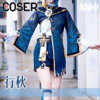 【COSER 77】Genshin Impact  แฟชั่น คอสเพลย์ชุดเกมต่างหูวิกผมฮาโลวีนสำหรับผู้หญิง cosplay Costume cos Clothing Game Outfit  Earrings Wig Halloween Women 原神 行秋少年 游戏套装