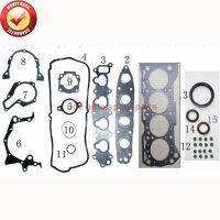 G16B Engine Full gasket SET kit for SUZUKI ESCUDO CULTUS BALENO ESTEEM VITARA GRAND X-90 SWIFT II 1.6L 1.6 11400-71812 50111500