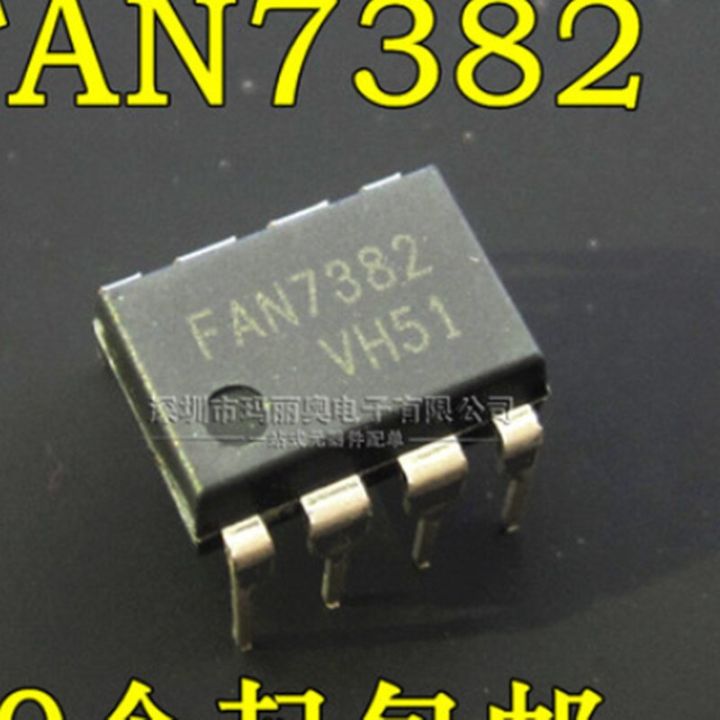5pcs/lot FAN7382 LCD power management chip DIP-8