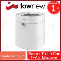 +โปรโมชั่นแรง Townew Smart Trash Can T-Air Lite ถังขยะอัจฉริยะ สีขาว ของแท้ ประกันศูนย์ 1ปี [White] ราคาถูก ถังขยะ ถังขยะในรถยนต์ ถังขยะในครัว ถังขยะในห้องน้ำ ถังขยะมีฝา ถังขยะใบเล็ก