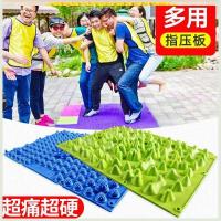 ┇卐✿ board home acupuncture point fitness super hard mat massage tricky foot toe pressure cushion environmental protection bamboo shoots