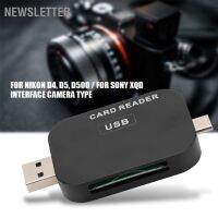 Newsletter เครื่องอ่านการ์ด Xqd ความเร็วสูง Usb3.0 แบบมืออาชีพ