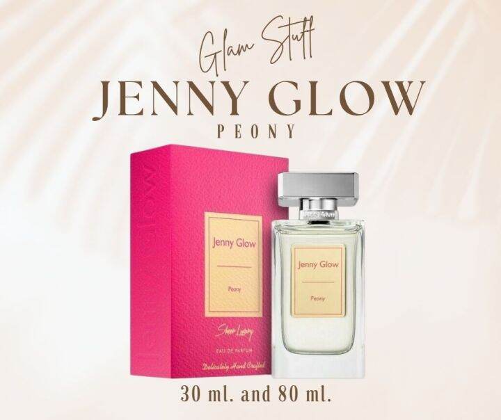 Jenny Glow Peony EDP Lazada PH