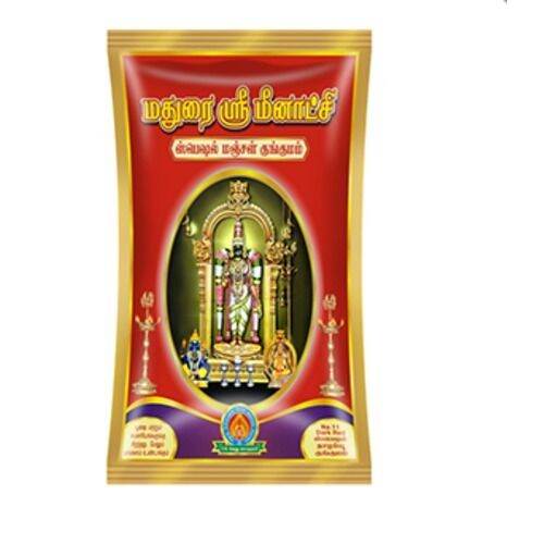 VEL BRAND MADURAI SRI MEENAKSHI THAZHAMPOO POOJA KUMKUM NO10 RED 40GM ...