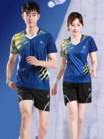 Yonex ชุดลายกีฬาปิงปองวอลเลย์บอลเทนนิสแขนสั้นสำหรับผู้หญิง,ชุดสูทผู้ชายกีฬาฤดูร้อนแห้งเร็วชุดแบดมินตันใหม่