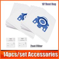 Air Clean Filter Dust Bag For Miele 3D GN S2000 S5000 S5211 S5212 S5981 S8000 Complete C2 C3 Classic C1 S2 S5 S8 Vacuum Cleaner