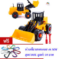 ND THAILAND ของเล่นเด็ก รถก่อสร้าง รถถอดประกอบ DIY BUILDING NO.555-1