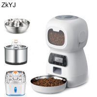 Stainless Steel Water Feeder plus 3.5 Liters Automatic Dog And Cat Feeder Suitable For Small And Medium Smart Feeders