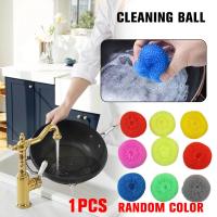 Colorful Plastic Wire Cleaning Ball Stretchable Dishwashing Color Cleaning Scrubber Random A0G9