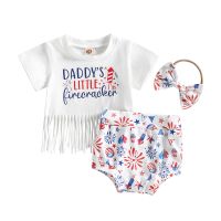 Pudcoco Infant Newborn Baby Girl 4th of July Outfits, Short Sleeve Tassel Tops + Cartoon Shorts + Headband Set 0-24M  by Hs2023