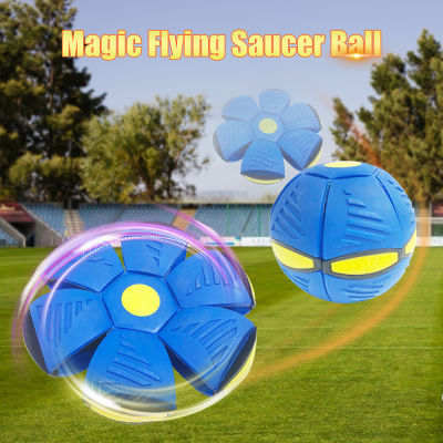 Colinbu Throw Disc Kids Flat Ball Flying UFO Magic Balls With Led Light For Childrens Balls Boy Girl Outdoor Sports Toys Gift