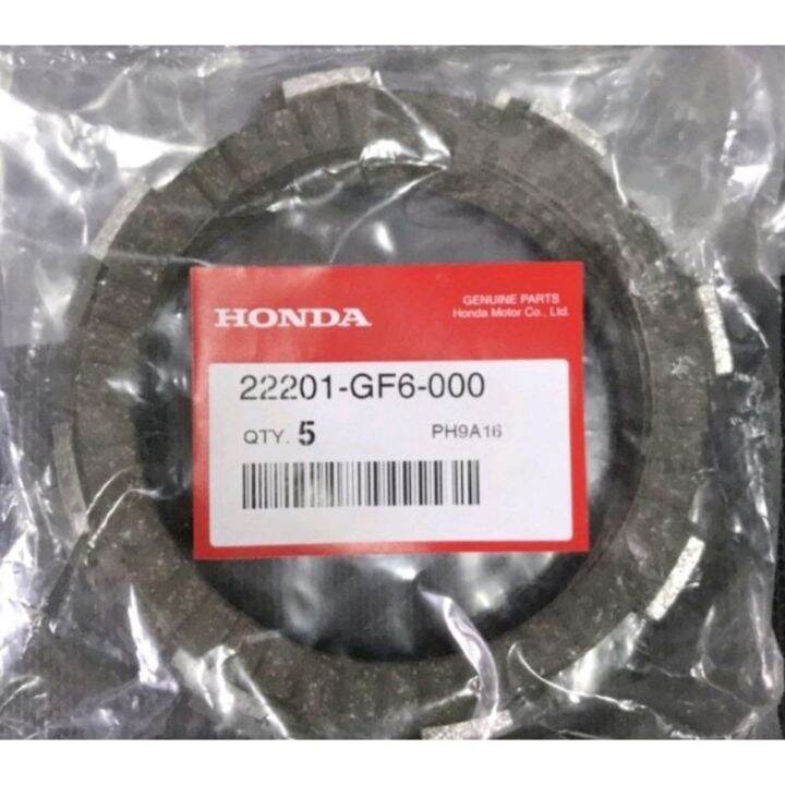 clutch lining xrm 110