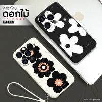 เคสลายดอกไม้ สีดำ/ครีม รุ่น iPhone ไอโฟน เคสซิลิโคนดอกไม้ เคสมือถือ