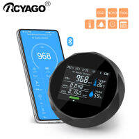 RCYAGO เครื่องวัดคุณภาพอากาศบลูทูธ CO2,เครื่องทดสอบ TVOC มิเตอร์อากาศบลูทูธ HCHO ฟอร์มัลดีไฮด์อุณหภูมิสำหรับโรงเรียน7ใน1