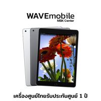 卐☁۩ A Tablet G9 เครื่องศูนย์ไทย เครื่องใหม่แท้ รับประกันศูนย์ไทย 1 ปี