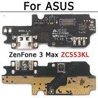 บอร์ดซ่อมโทรศัพท์มือถือเดิมสำหรับแผ่นชาร์จพอร์ต ASUS ZenFone 3 Max ZC553KL Pcb แท่นวางริบบิ้นซ็อกเก็ตซ่อมแซมชิ้นส่วนอะไหล่