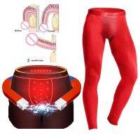 HOTชายฤดูหนาวความร้อน Long John ชุดชั้นในแม่เหล็กสุขภาพนักมวย Breathable Leggings อบอุ่นชุดชั้นในเร้าอารมณ์ร้อนฉนวน Pantyhose