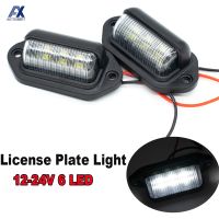 2 Pcs 6 LEDs 12V24V ป้ายทะเบียนโคมไฟไฟท้ายกันน้ำสำหรับรถพ่วงรถบรรทุกรถบรรทุก Van Caravans รถอุปกรณ์เสริม