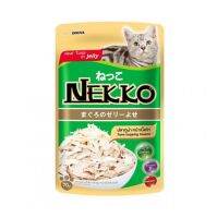 Nekko อาหารแมวเปียก รสปลาทูน่าหน้าเนื้อไก่ในเยลลี่ สำหรับแมวโต - 1 ลัง (48 ซองx70g.)