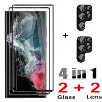 Full Screen Tempered Glass For Samsung Galaxy S23 S23+ S23 Plus Ultra S23 Protective Glas Screen Protector For S23Plus S23Ultra Vinyl Flooring