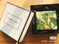 ? ?Jo Malone สบู่อาบน้ํา กลิ่นลูกแพร์ มะนาว ใบโหระพา 100 กรัม กลิ่นหอม ละอุ่น ชวนหลงไหล หอมนาน ? ?