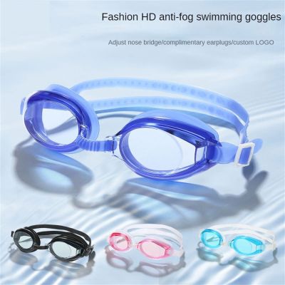Silicone Swimming Glasses Swim Pool Universal Colorful Waterproof High-definition Swimming Swimming Goggles Diving Goggles Adult Goggles