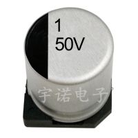 【cw】 10PCS 50V1UF Electrolytic Capacitor 4x5.5mm SMD Aluminum 1uf 50v Size：4x5.4（MM）