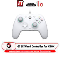 (รับประกันสินค้า1ปี) จอยเกม GameSir G7 SE Wired Controller for XBOX &amp; PC จอยคอนโทรลเลอร์ จอยเกมส์ มีระบบสั่น รองรับการปรับแต่งปุ่ม ใช้งานได้กับ Xbox