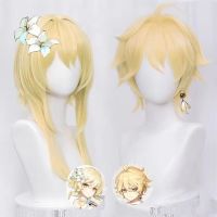 Genshin Impact Aether Lumine  Cosplay Wig Pre Styled Role Play Props Heat Resistant Kong Ying Sora Hotaru Cosplay Wig