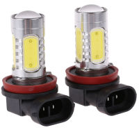 FOG LAMP หลอดไฟตัดหมอกไฟตัดหมอก หลอดไฟรถยนต์LEDขั้ว(H11)7.5W.6000k จำนวน2หลอด