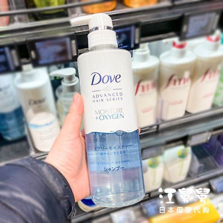 Japan Dove shampoo air rich oil control fluffy feeling no silicone