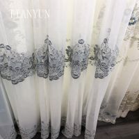 Professional Manufacturer Embroidery Tulle Voile Made in China Luxury Ready Made Curtains and Drapes For The Living Room Bedroom