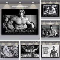 Arnold Schwarzenegger เพาะกายสร้างแรงบันดาลใจอ้างสีดำและสีขาวโปสเตอร์พิมพ์ผ้าใบ Gym ฟิตเนสกีฬา Wall Art ภาพ Decor