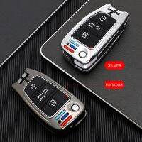 ปลอกหุ้มกุญแจซิงค์อัลลอย3ปุ่ม,Kunci Remote Mobil ปลอกหุ้มเคสสำหรับ Audi A1 S1 A3 S3 A4 A6 RS6 TT Q3 Q7 2006 2007 2008 2009 - 2013