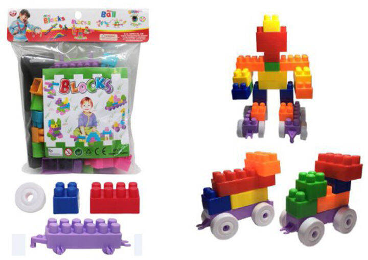 คิดอาร์ท-ชุดตัวต่อเสริมทักษะ-ลาย-squre-point-130กรัม-คละสี-kidart-mini-blocks-รุ่น-set-19c