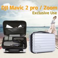 กระเป๋าเก็บของพีซีเคสแบบแข็งเคสกันน้ำแบบพกพากันกระแทกสำหรับ DJI Mavic 2 Pro/Zoom และอุปกรณ์เสริม