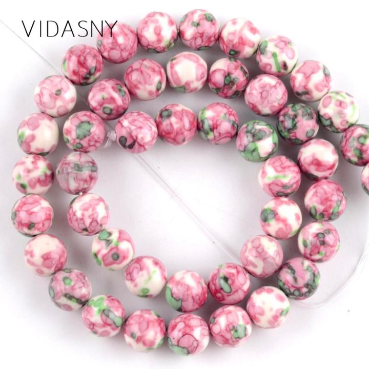 Pink and Green Round Rain Flower Stone Beads, 8mm