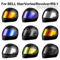 【LZ】✠✲  Motocicleta Full Face Capacete Visor Lens Visor Lens Plating Lens for BELL Quality DLX MIPS RS-1 RS-2