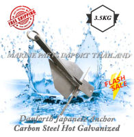 สมอเรือ Boat Marine Anchor Danforth Japanese Anchor Carbon Steel Hot Galvanized 3.5kg