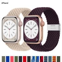 Pita jam tangan Apple gelang sabuk nilon elastis 49/45/44/40/41/42/38mm untuk iWatch Seri 3 5 se 6 7 8 ultra strap