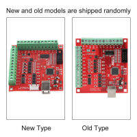 Servo Drive CNC USB MACH3 100Khz Red Break-out Board Support Stepper Motor Drive Support Automatic Detection Tools Emergency Input