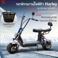 LEETA POWER จักรยานฮาเล่พับเก็บได้ Harleyรถไฟฟ้าผู้ใหญ่ แบบแทนการเดินผู้หญิงแบตเตอรี่ลิเธียมรถยนต์ จักรยานไฟฟ้า