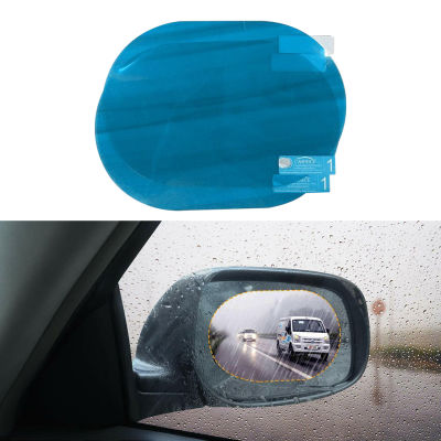 1คู่กันฝนรถฟิล์มกระจกมองหลัง Anti-Fog Hydrophobic สติกเกอร์ป้องกันฟิล์มกันน้ำ Auto สติกเกอร์ Accessories