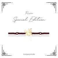 (Pre Order) RAVIPA - ปี่เซียะ - Burgundy - Golden Gold - สร้อยข้อมือศักดิ์สิทธิ์