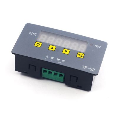 1 PCS ABS Clock Relay Module High Precision Clock Circuit Board Time Control Timing Switch 5V