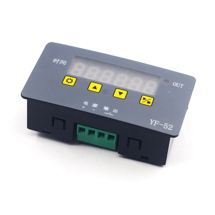 1-pcs-abs-clock-relay-module-high-precision-clock-circuit-board-time-control-timing-switch-5v