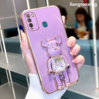 เคส ITEL Vision 1 ITEL Vision 1 Pro เคสนิ่มเคสโทรศัพท์ S16เคสซิลิโคนอิเล็คโทรเพลทป้องกันการกระแทกฝาครอบกันชนป้องกันเรียบ DDTGZJ01ดีไซน์ใหม่