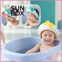 SUN BOX ป้องกันเด็กๆ อุปกรณ์อาบน้ำอาบน้ำ ป้องกันหู ที่ป้องกันผม หมวกอาบน้ำเด็ก สิ่งประดิษฐ์สำหรับแชมพู ฝาครอบหัวอาบน้ำ หมวกสระผม