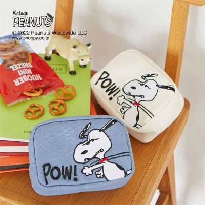 Japanese New Cartoon Snoopy Storage Bag Cute Portable Mini Hand Lipstick Cosmetic Bag Embroidered Coin Purse 【AQUA】♘◘卐